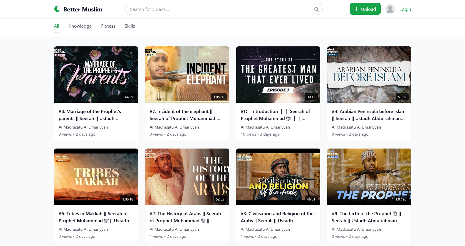 E-Commerce Platform